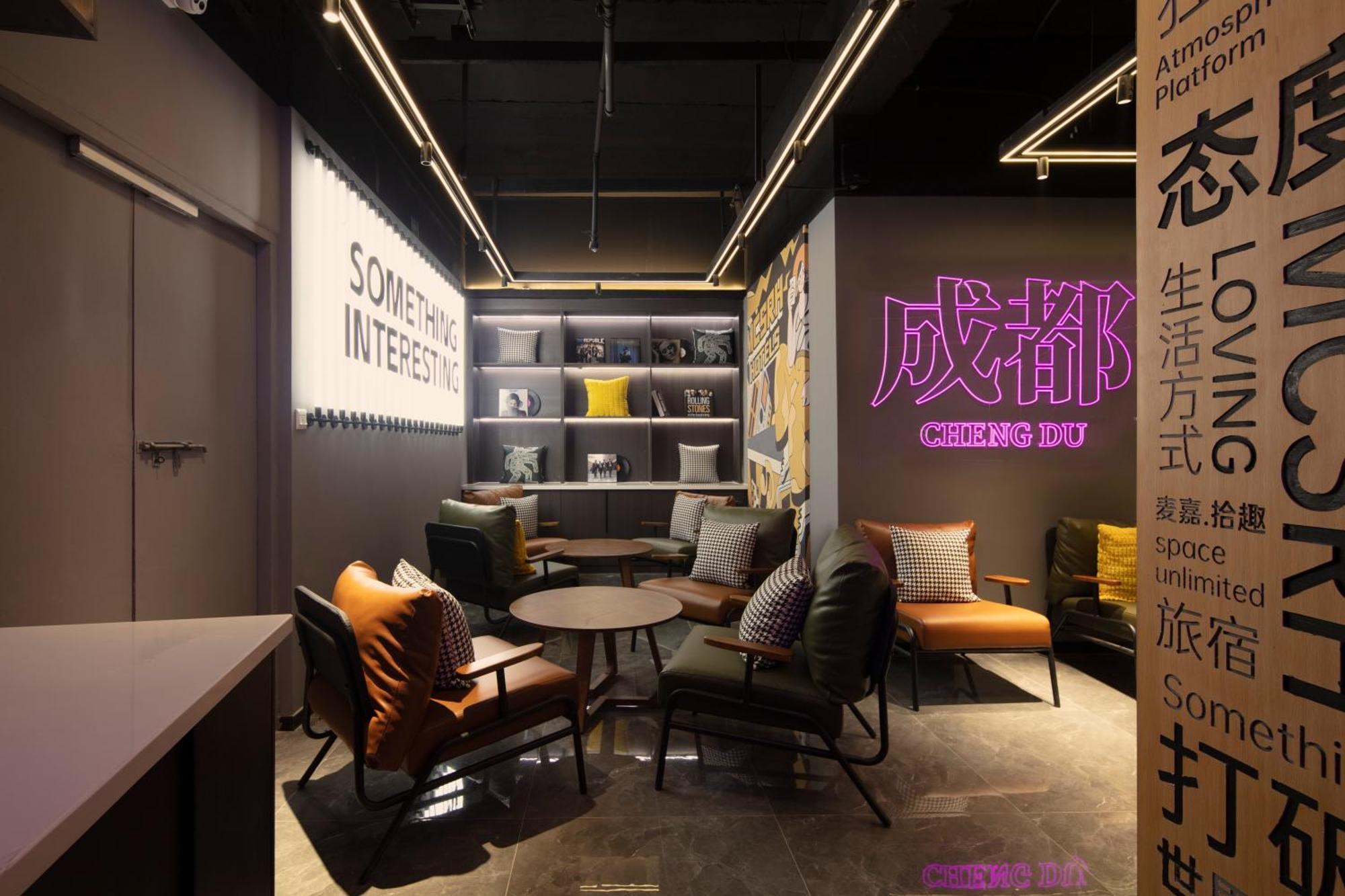 Mcsrh Hotel-Chengdu Chunxi Road Eksteriør billede