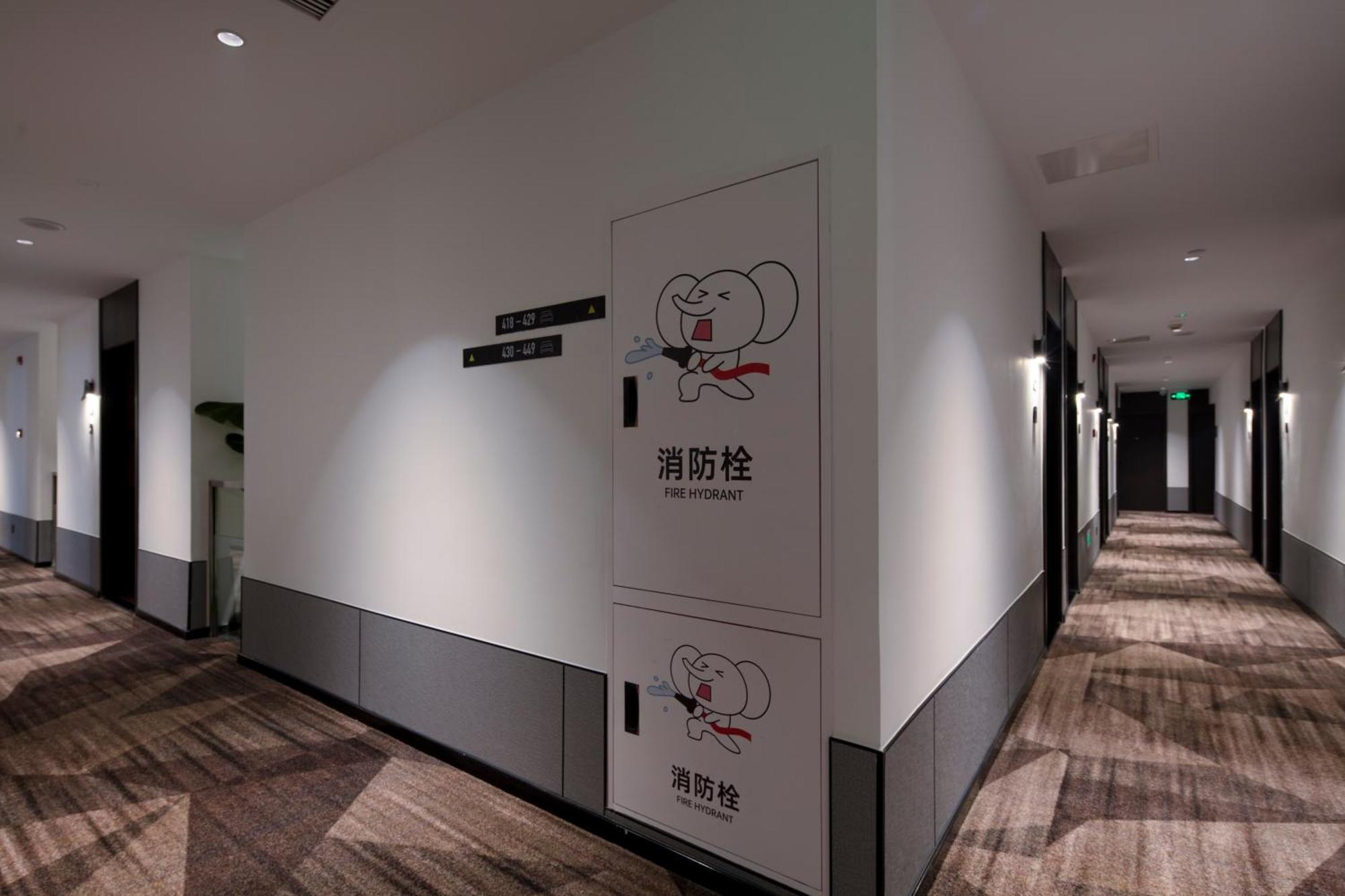 Mcsrh Hotel-Chengdu Chunxi Road Eksteriør billede
