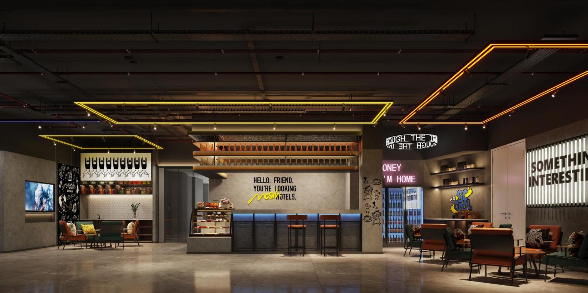 Mcsrh Hotel-Chengdu Chunxi Road Eksteriør billede