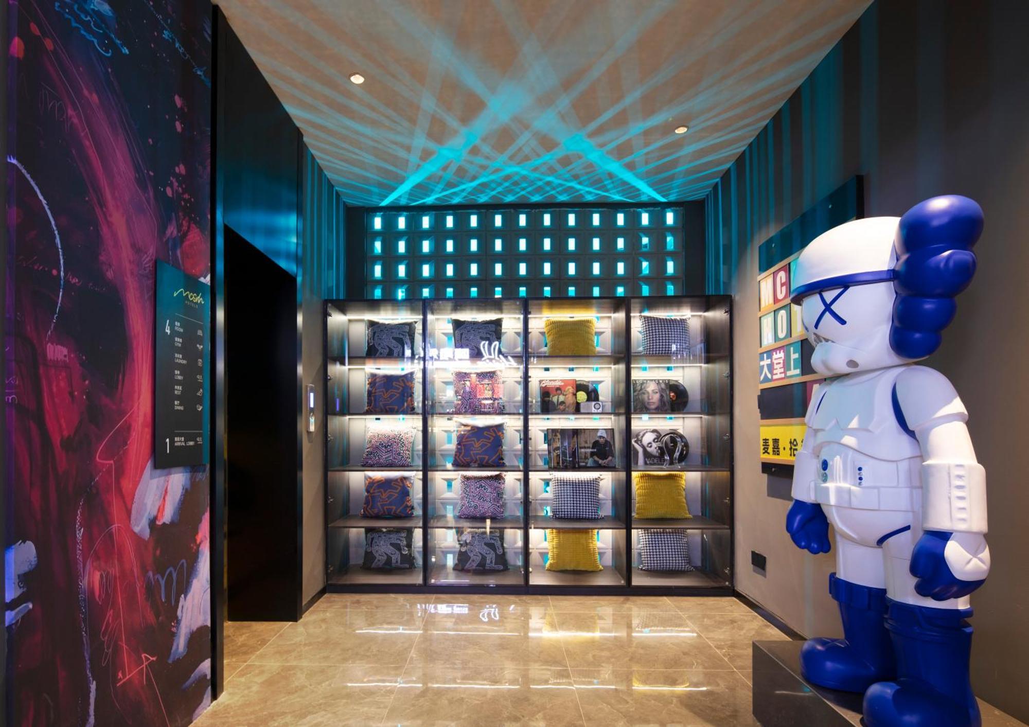 Mcsrh Hotel-Chengdu Chunxi Road Eksteriør billede